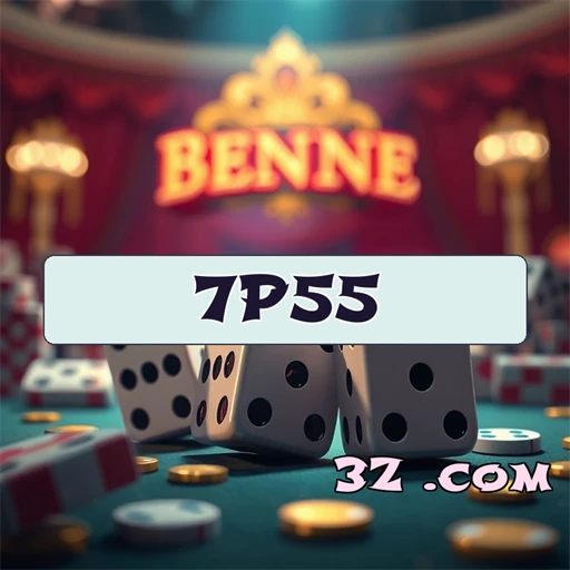 Explore a Seção Paga do 7p55 e Eleve Seu Jogo!